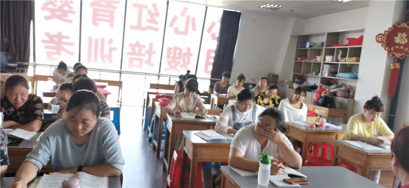 教學環境